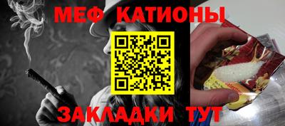 не бодяженный Можайск