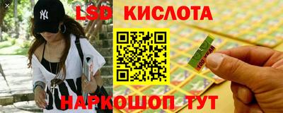 не бодяженный Можайск