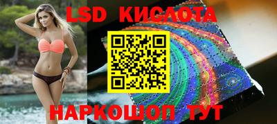 индика Моздок