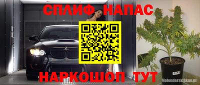 не бодяженный Можайск