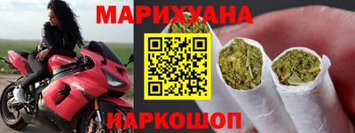 COCAINE Можга