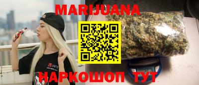 COCAINE Можга