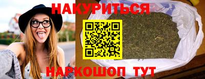не бодяженный Можайск