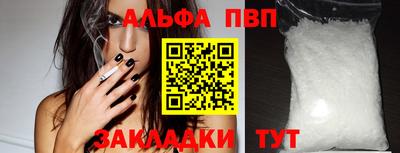не бодяженный Можайск