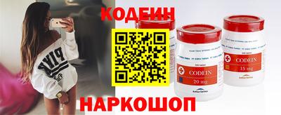 индика Моздок