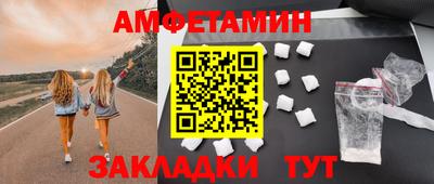 mix Малоярославец