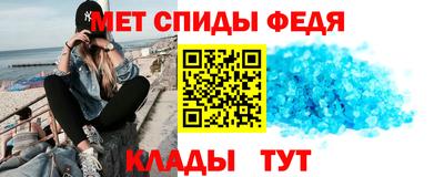 COCAINE Можга