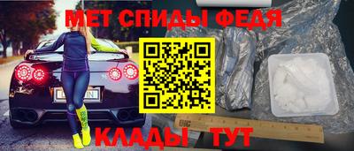 индика Моздок