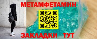 не бодяженный Можайск