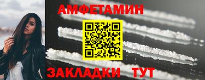индика Моздок