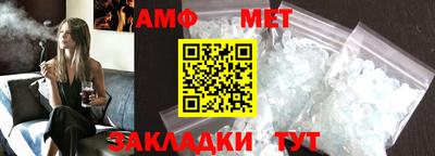 индика Моздок