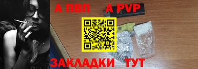 не бодяженный Можайск