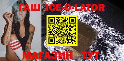не бодяженный Можайск