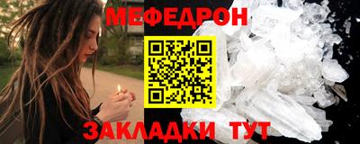 COCAINE Можга