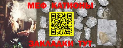 не бодяженный Можайск