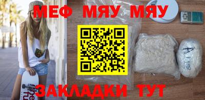 не бодяженный Можайск