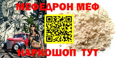 COCAINE Можга